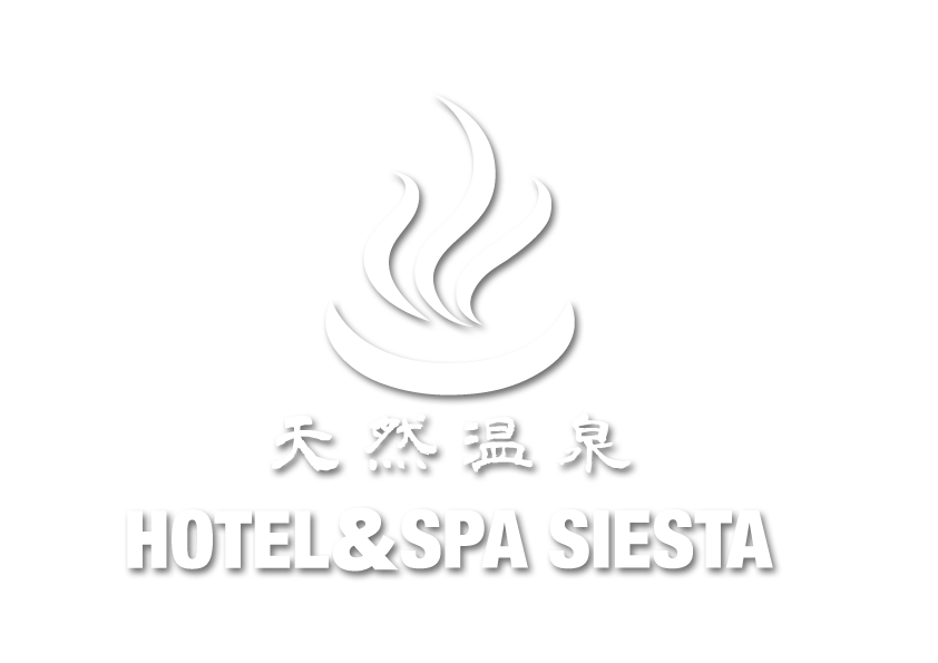 大阪で天然温泉が楽しめるラブホテル「シエスタ」のロゴ